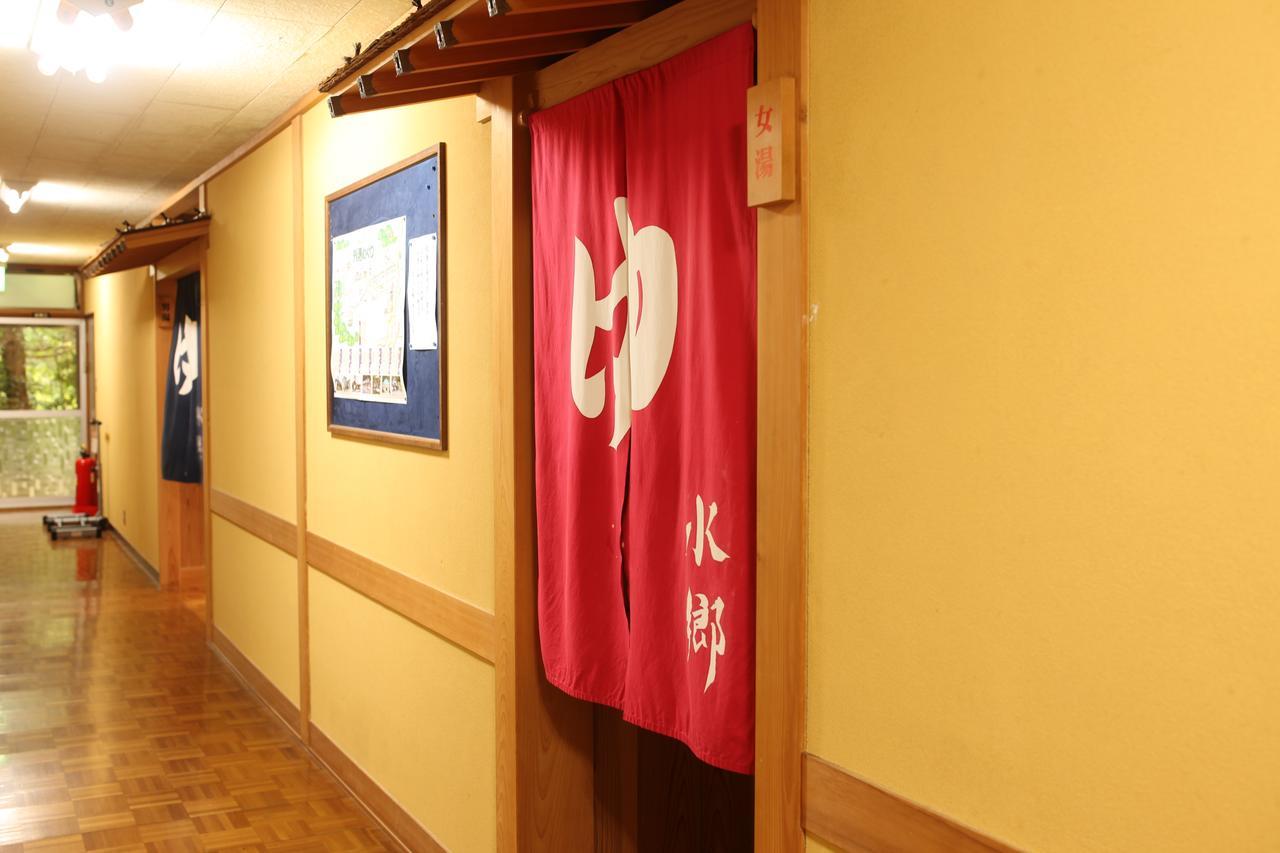 Suigou Hotel Тойока Екстериор снимка
